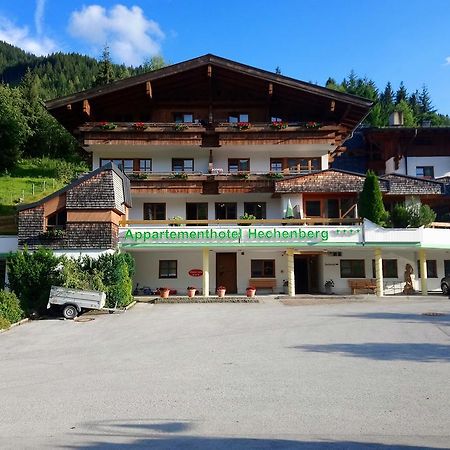 Appartementhotel Hechenberg Зальбах-Гінтерглемм Екстер'єр фото